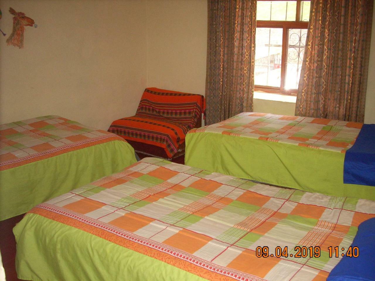קוסקו Auquis Ccapac Guest House מראה חיצוני תמונה